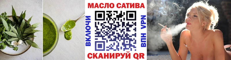 Купить где  Сосногорск  Canna-Cookies конопля 