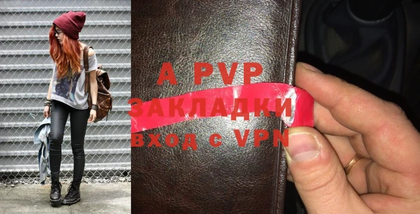 кокаин VHQ Снежногорск
