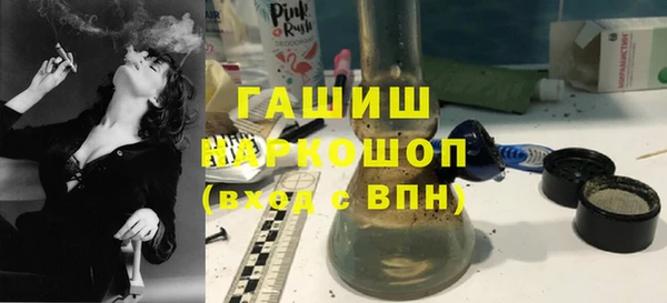 кокаин VHQ Снежногорск