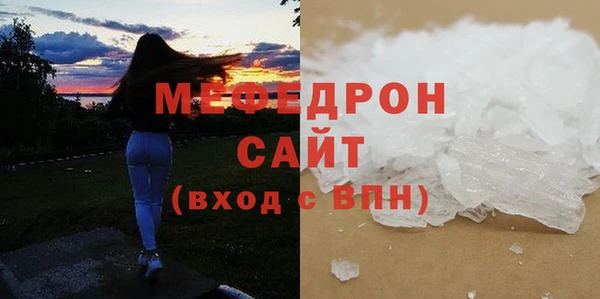 кокаин VHQ Снежногорск