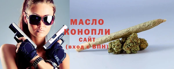 кокаин VHQ Снежногорск