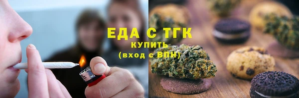 кокаин VHQ Снежногорск