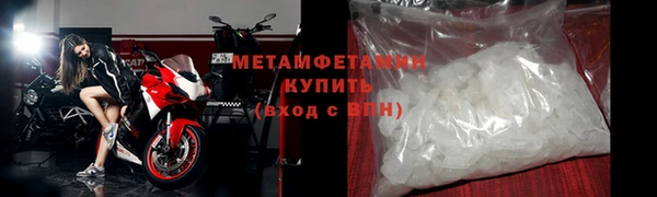 кокаин VHQ Снежногорск