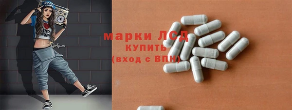 кокаин VHQ Снежногорск
