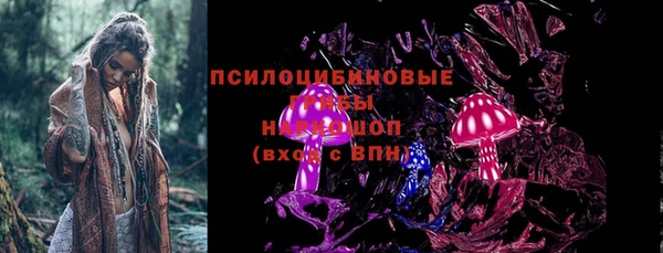 кокаин VHQ Снежногорск