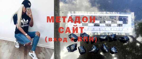 кокаин VHQ Снежногорск