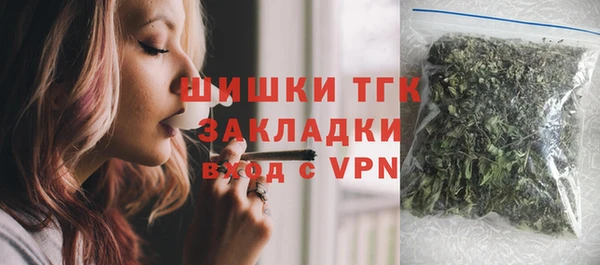 кокаин VHQ Снежногорск