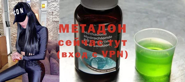кокаин VHQ Снежногорск