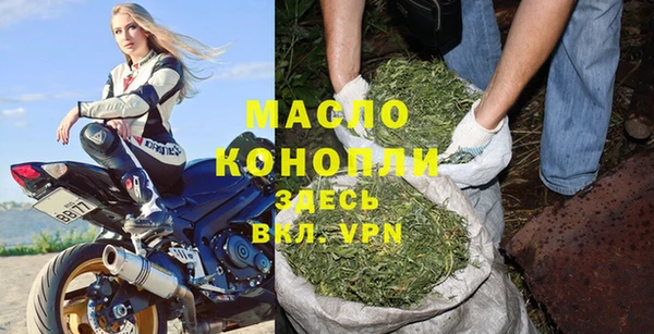 кокаин VHQ Снежногорск