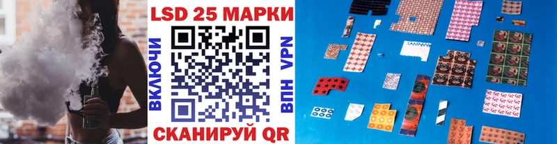 Купить  Сосногорск  Марки N-bome 1,5мг 